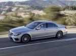 Mercedes-Benz S63 AMG 2013 года